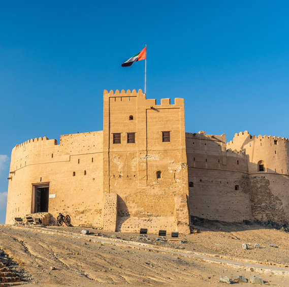 Fujairah Fort