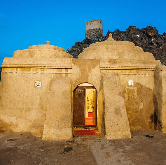 Al Bidya Mosque